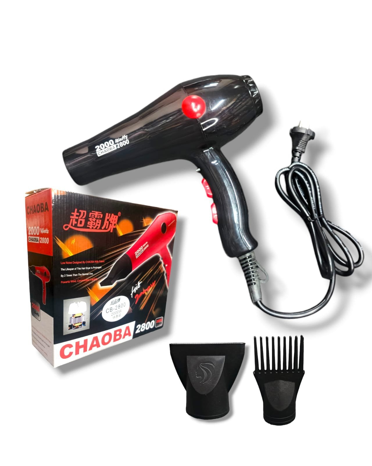 CHAOBA Professional Hair Dryer CB-2800