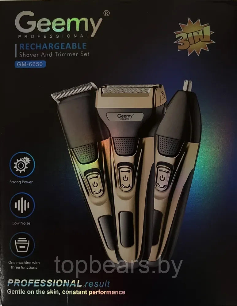 Geemy Shaver And Trimmer Set GM-6650